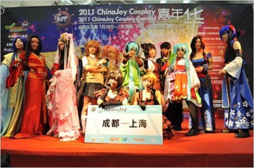 2011 ChinaJoy Cosplay껪ɶʷ׳NYCCʤѡֳ¯  